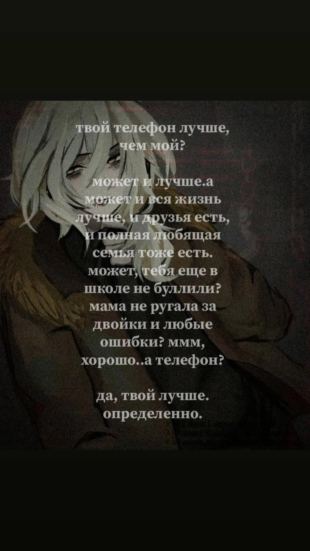 @ромка антихайп ^_^