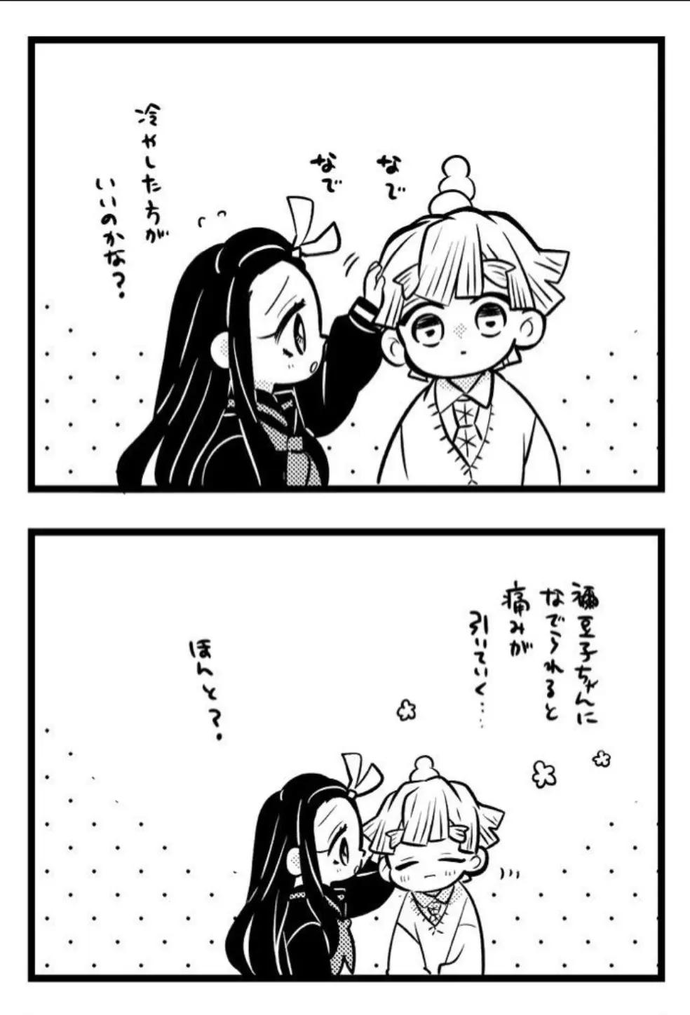 @🏴&zwj;☠️Joy_Girl