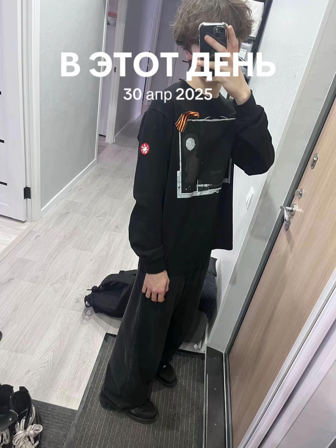 @рома анонимный