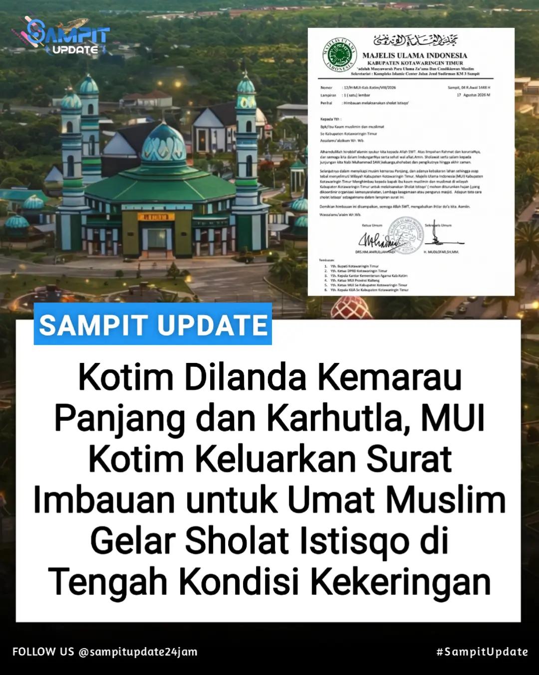 @sampit.update