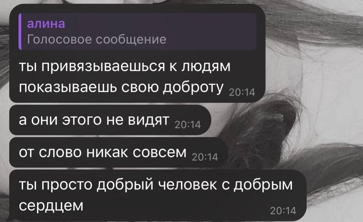 @алина