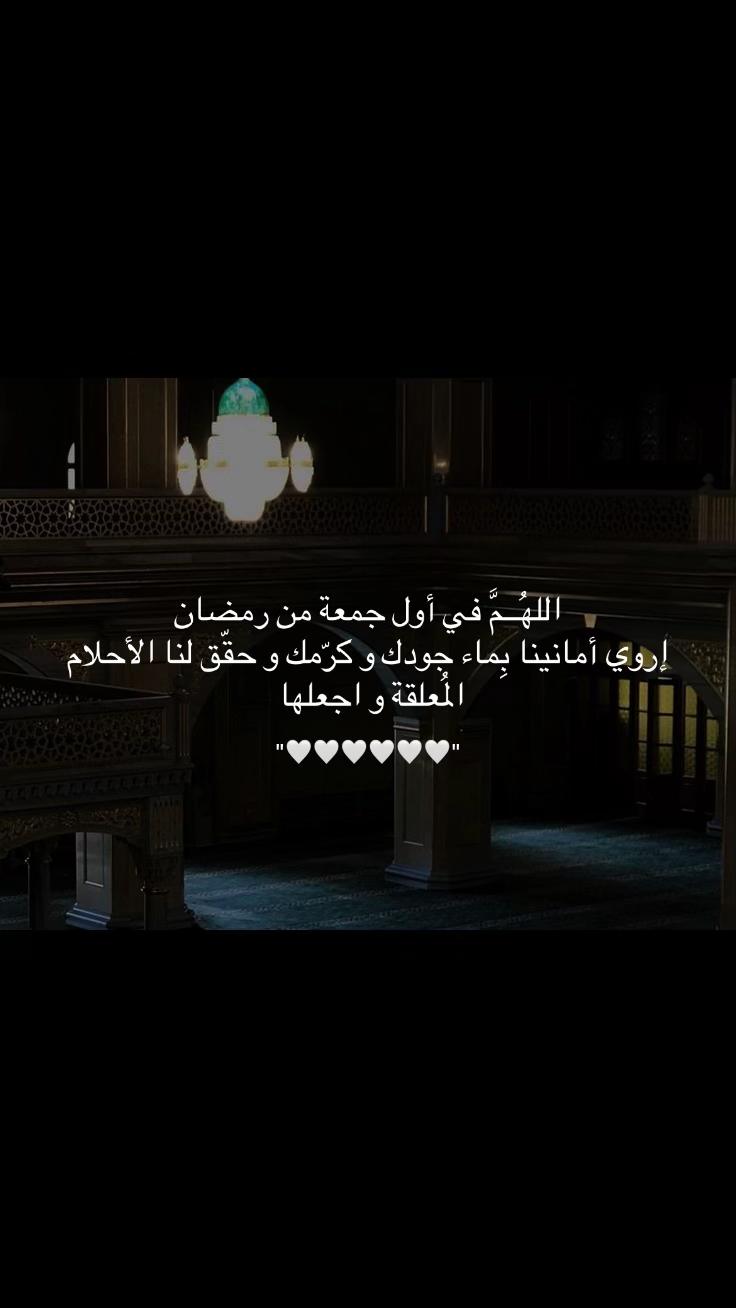 @سُـرور🌷