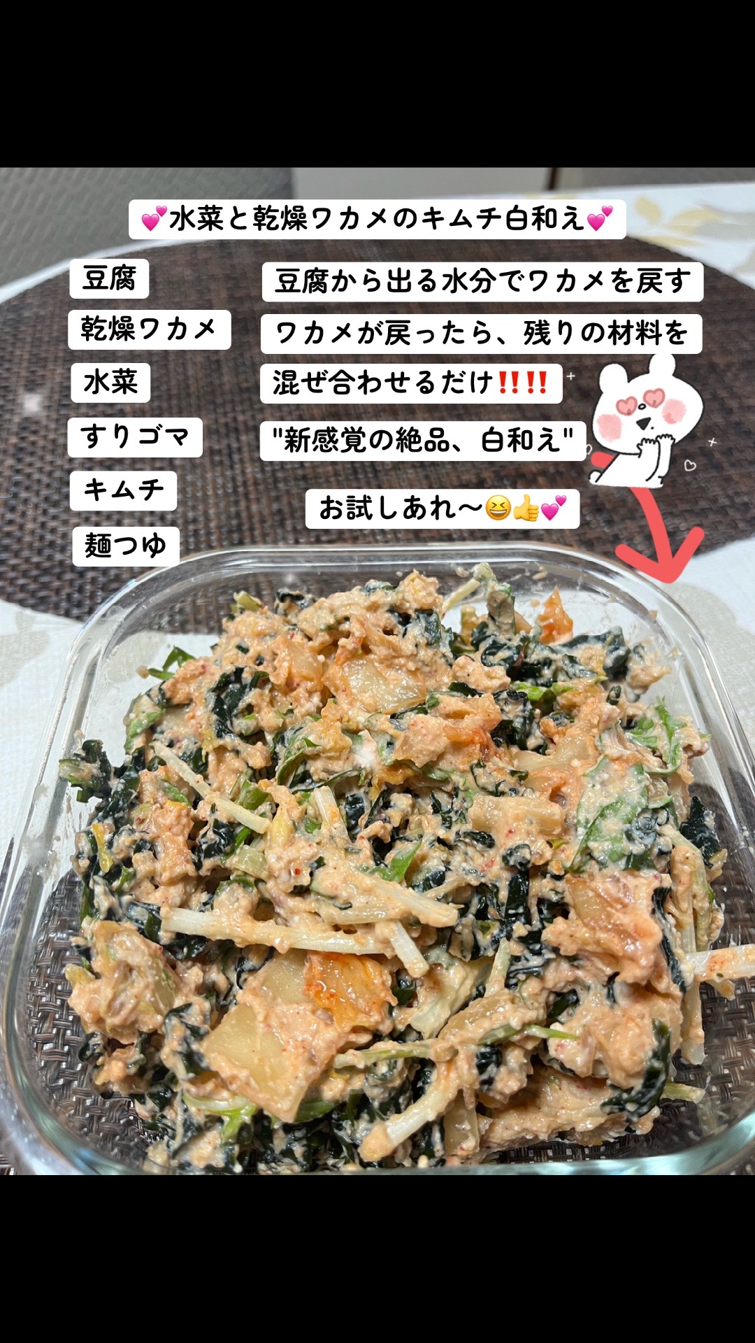 @🍳ばぁばちゃん🍳