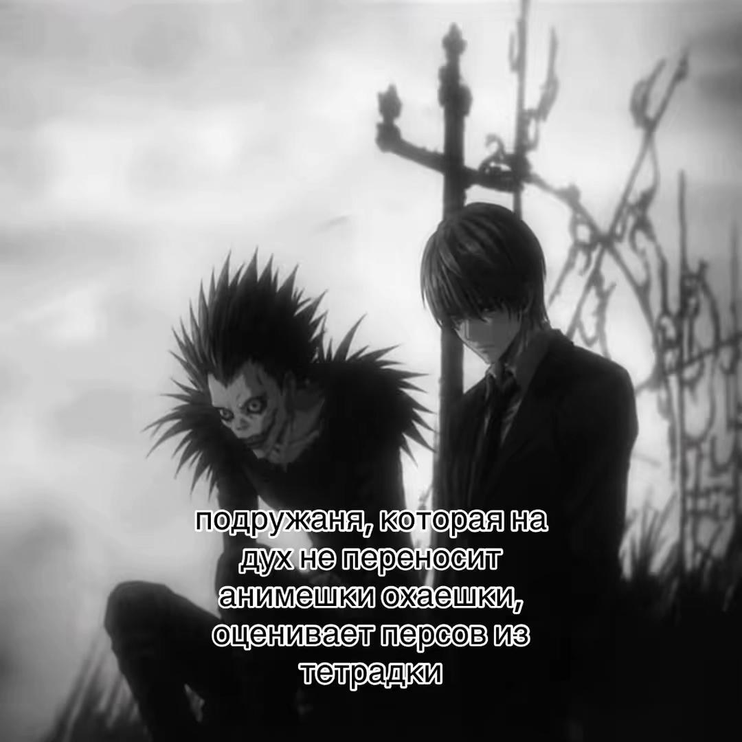 @freakinnefor(nyaaaa?!!)