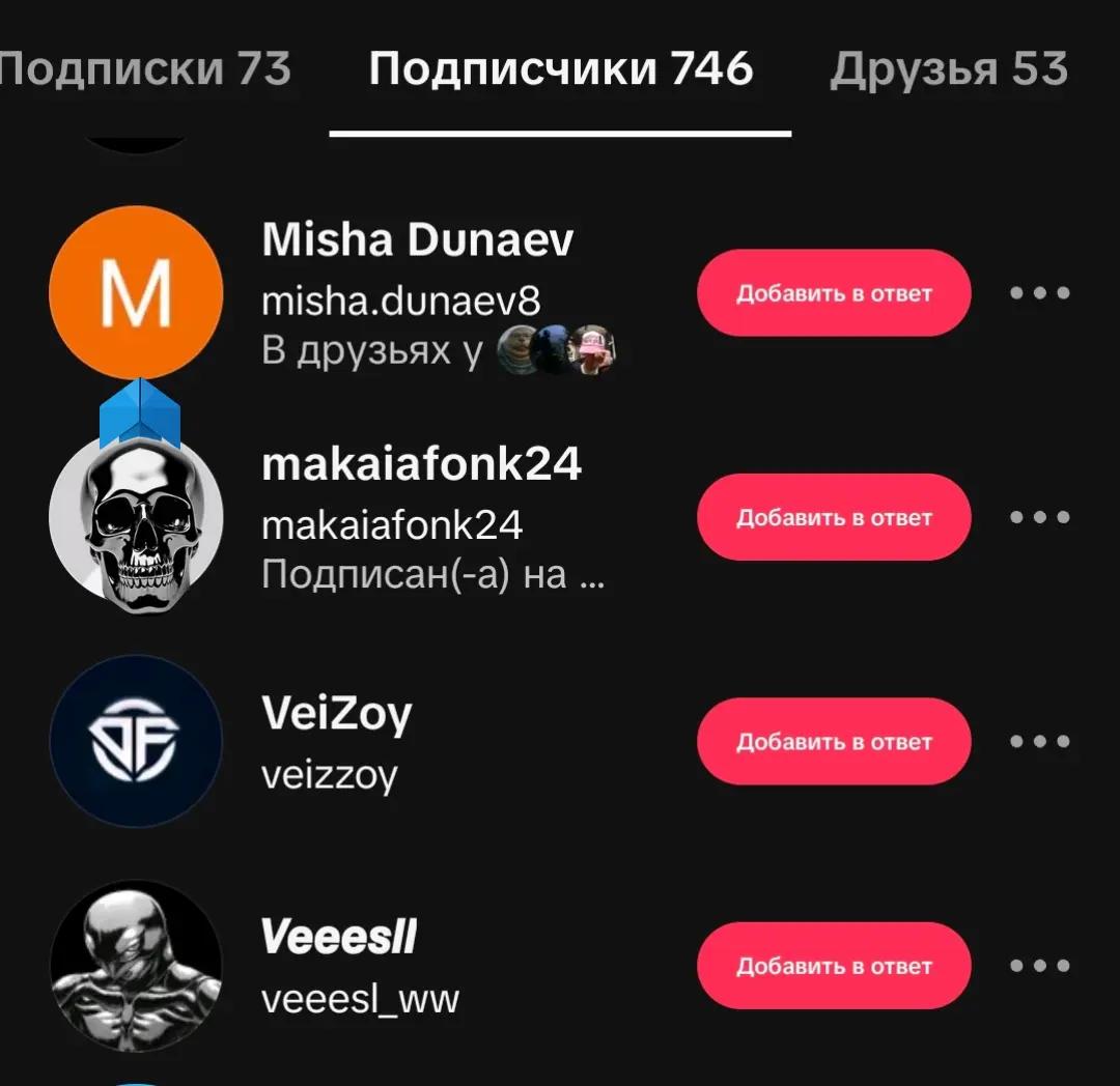@dead by