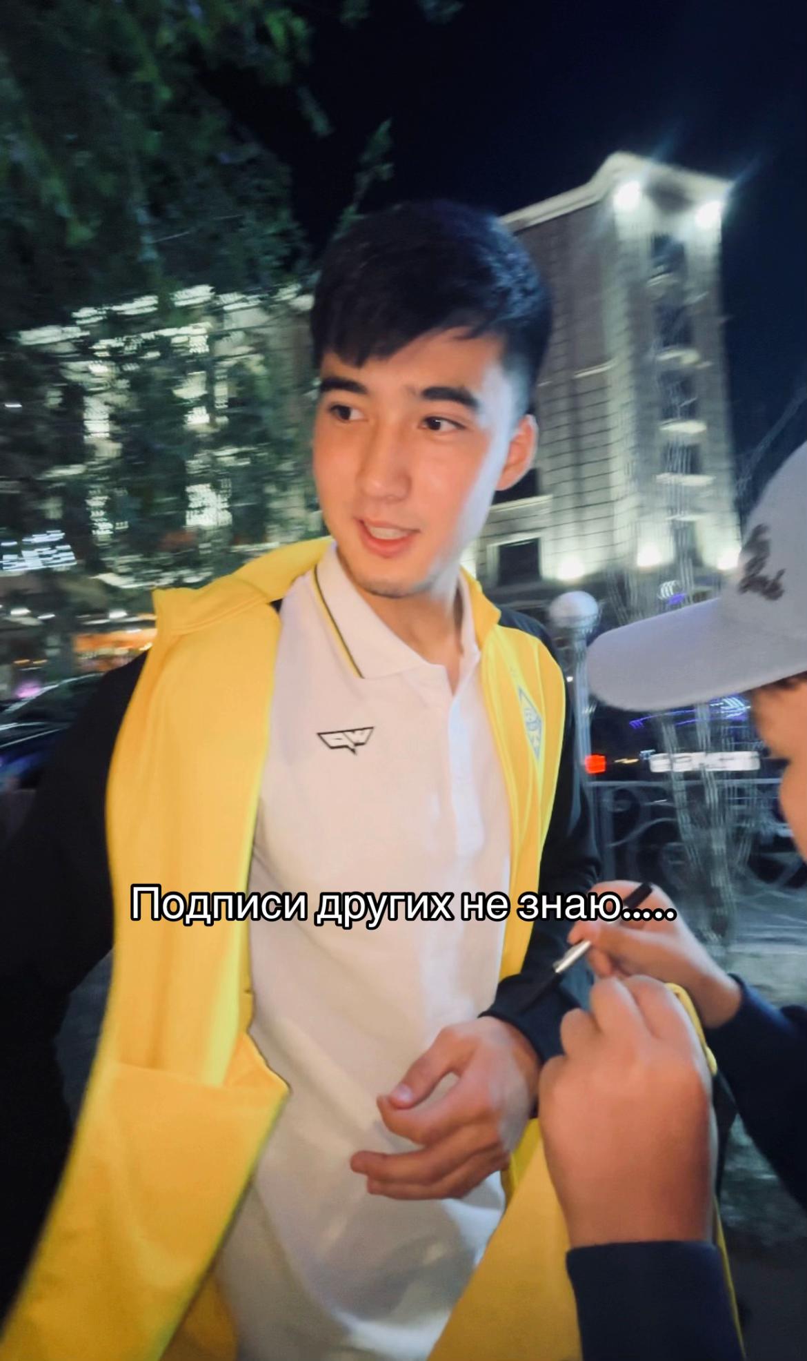 @РЭМ