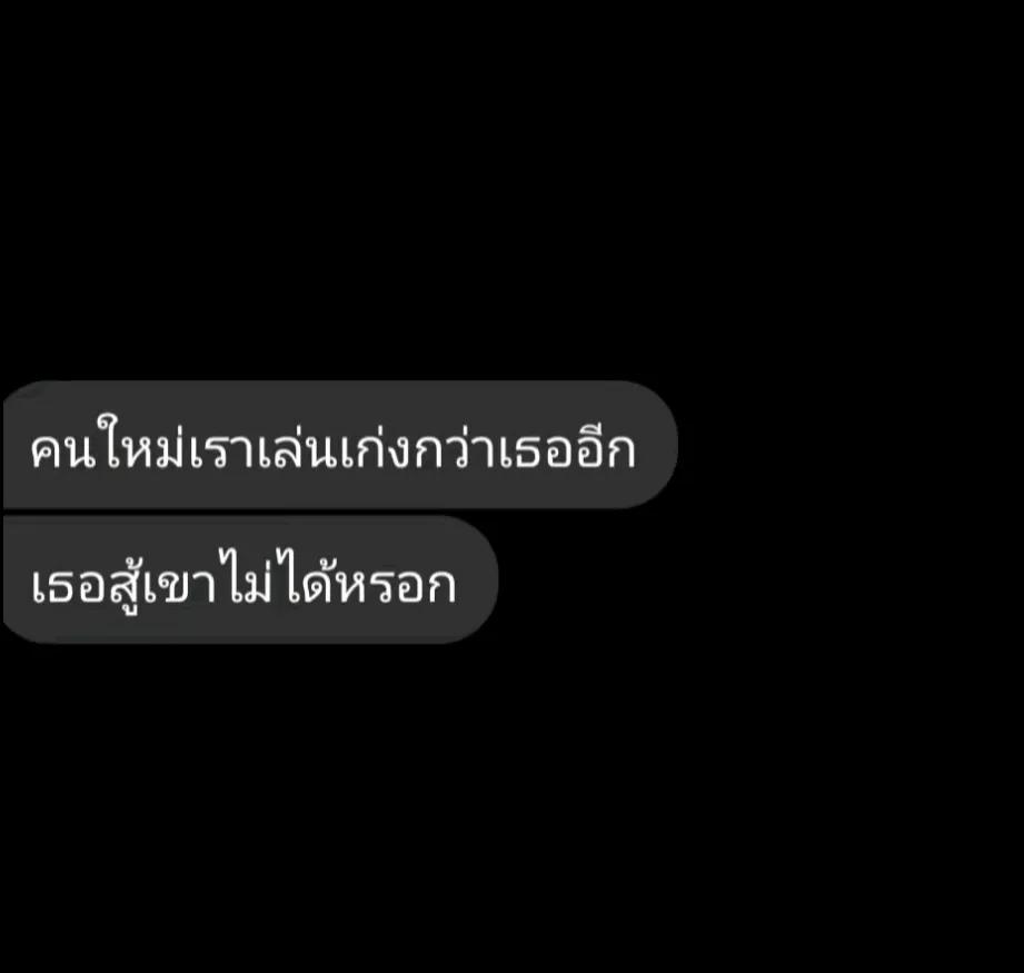 @พรีสเองฮับ