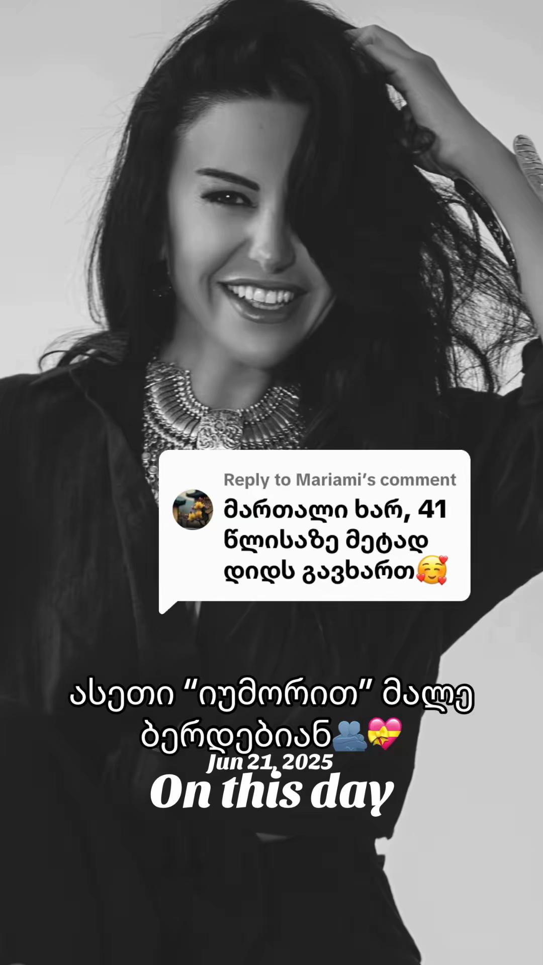 @არაბული🐦🔥