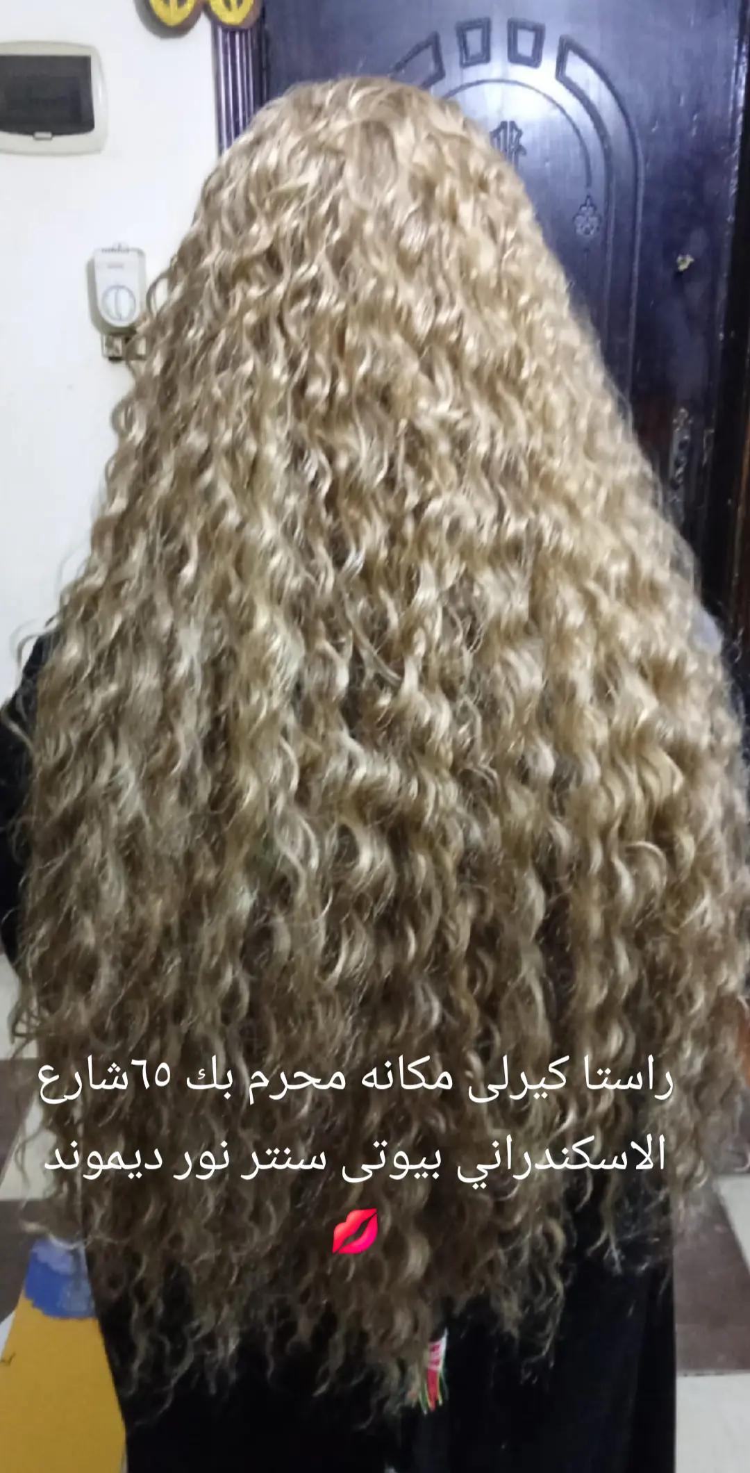 @Nour diamond 💎