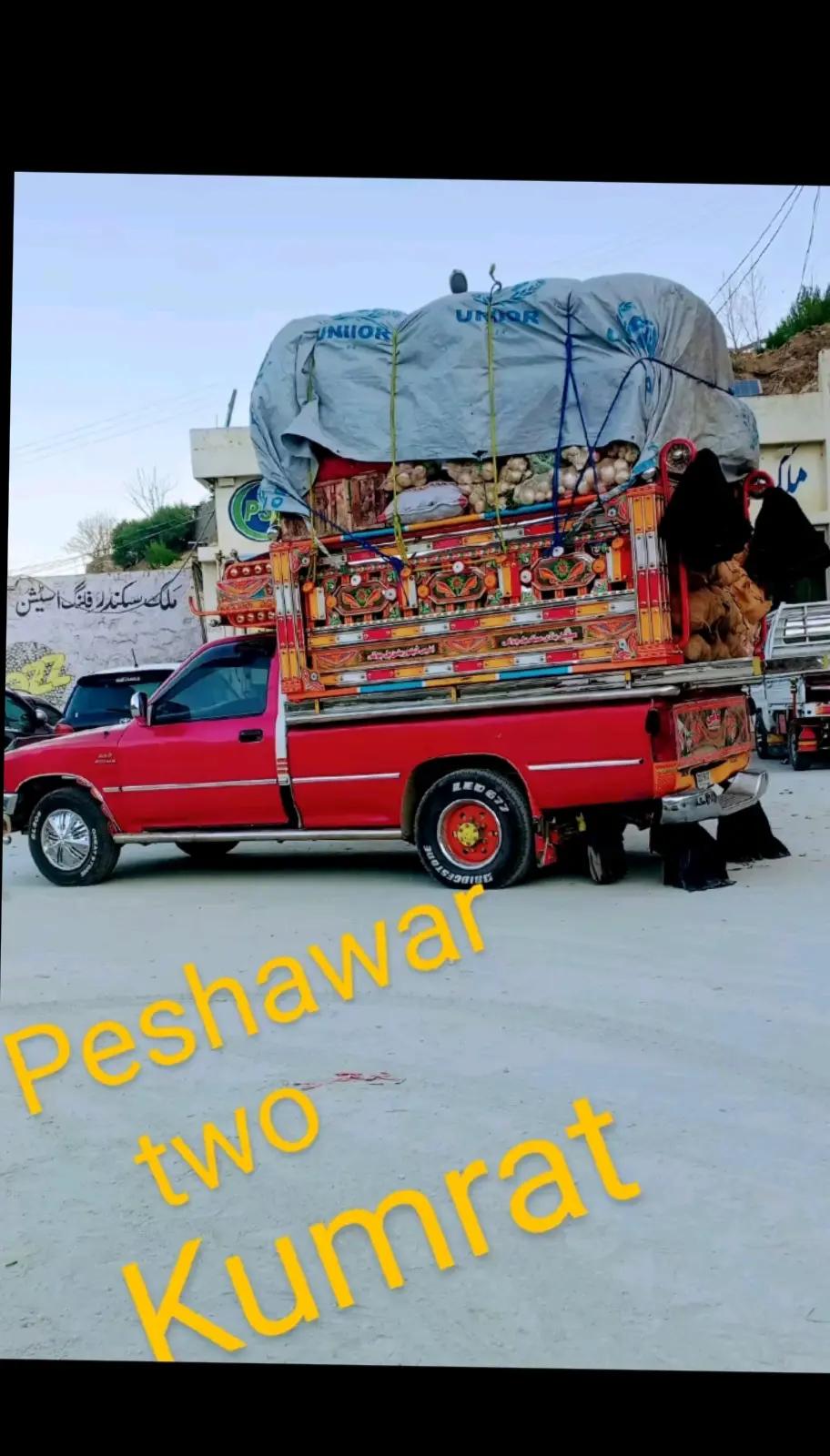 @manzar khan