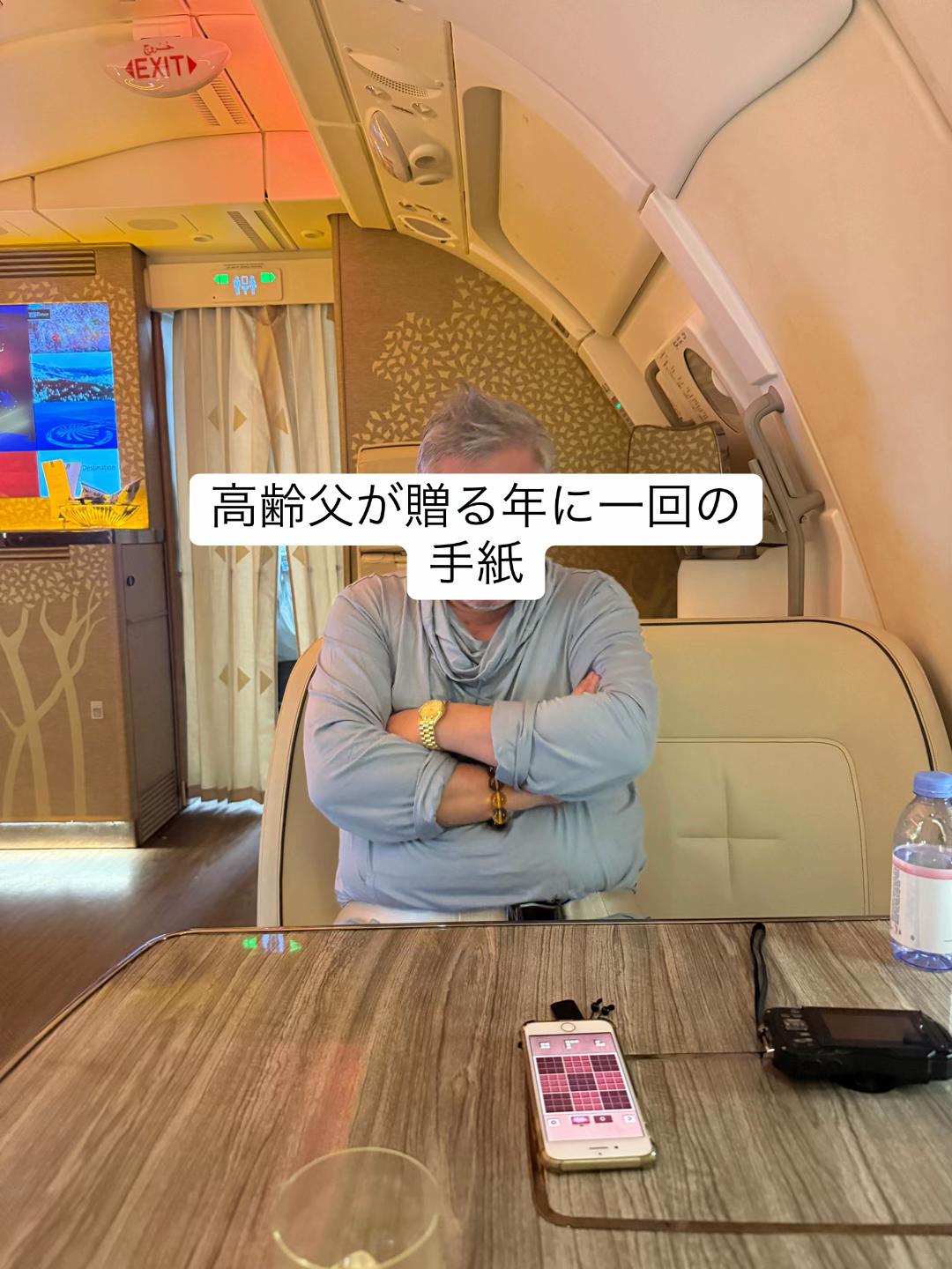 @詩音