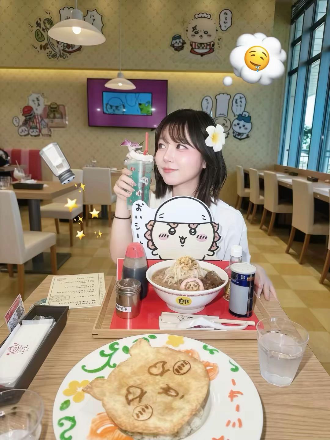 @Umi|日々の記録