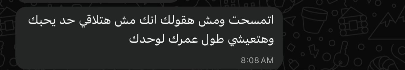 @nourhassan4444