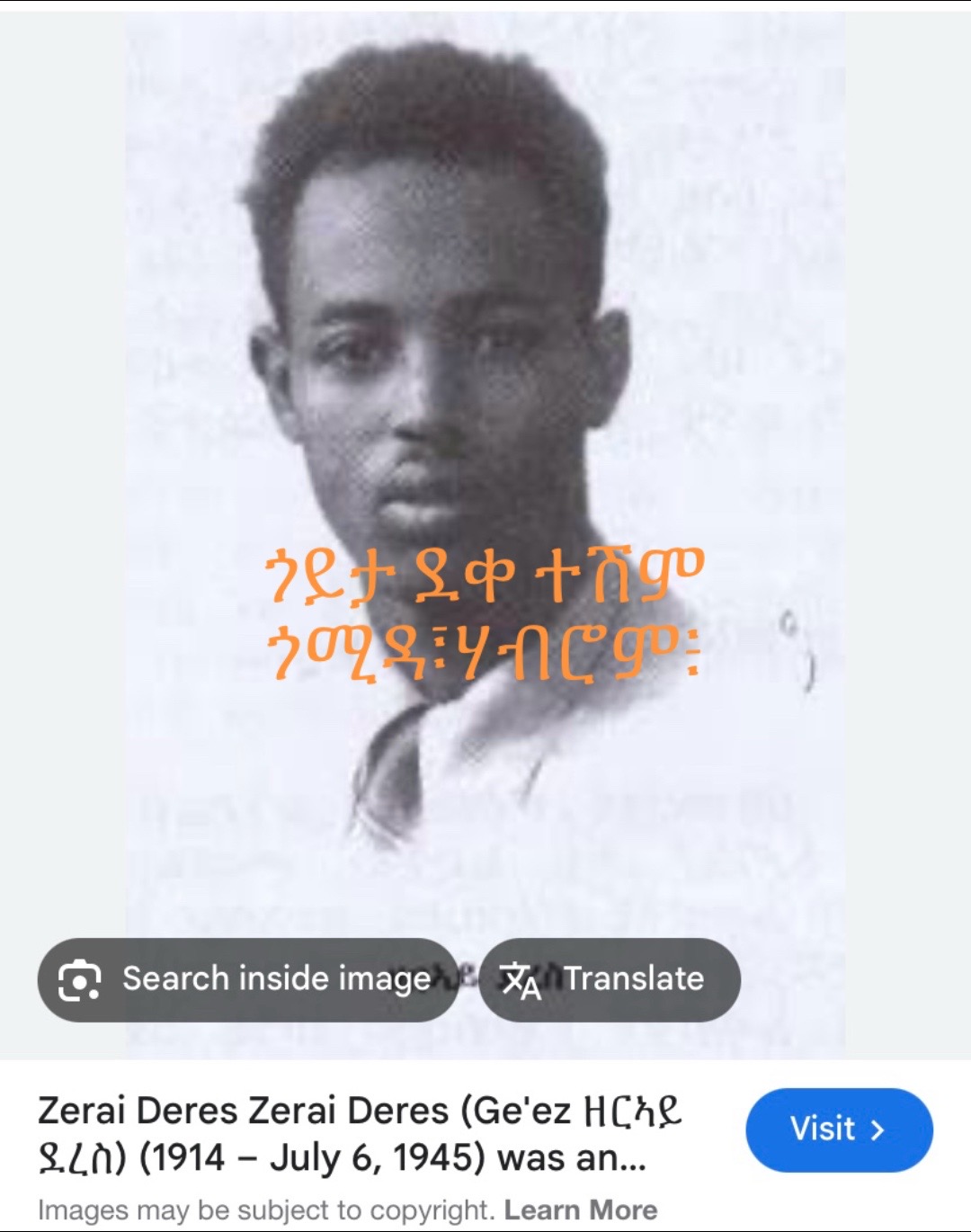 @ካርነሽም