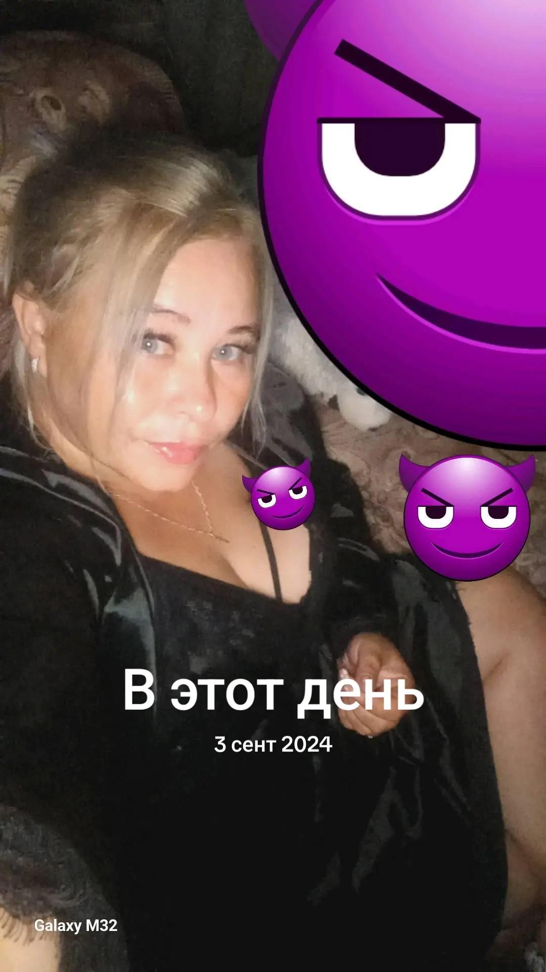 @Anastasia