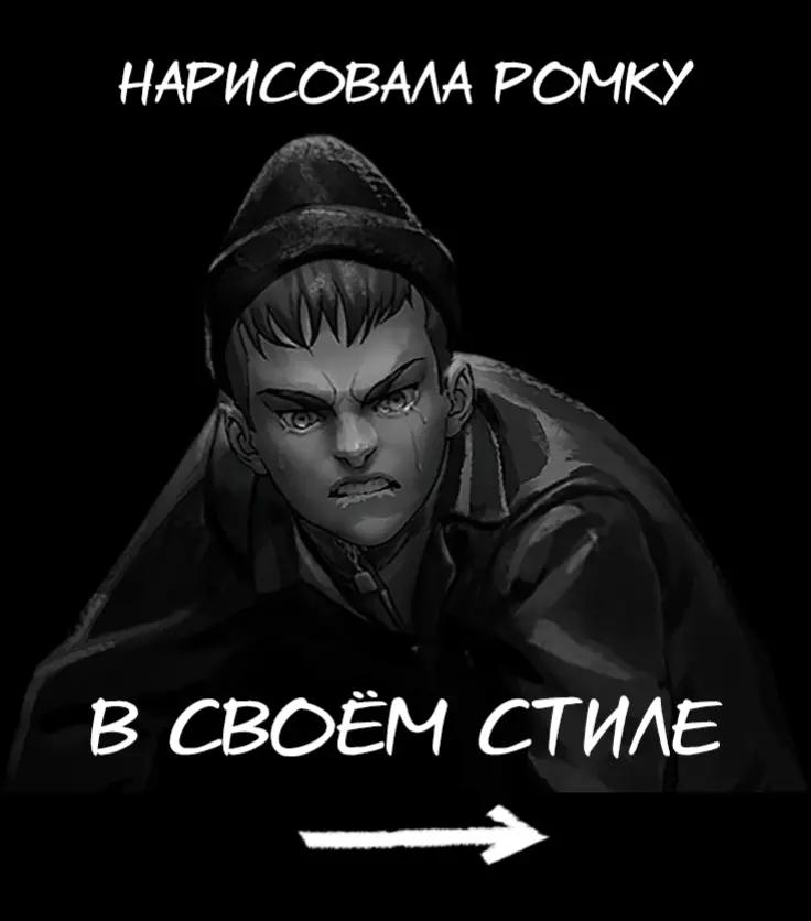 @Шестикрылка