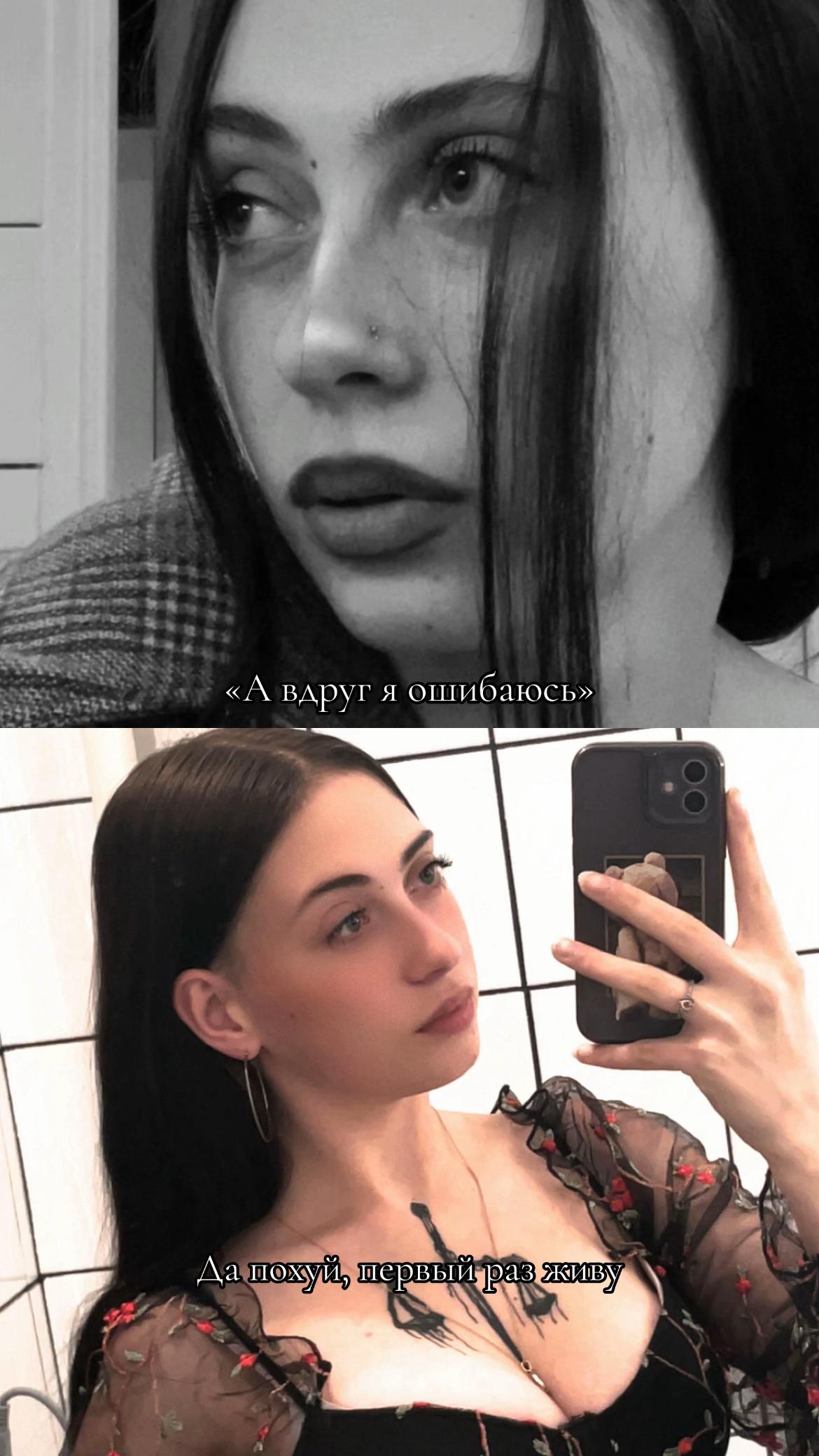 @lubixsss