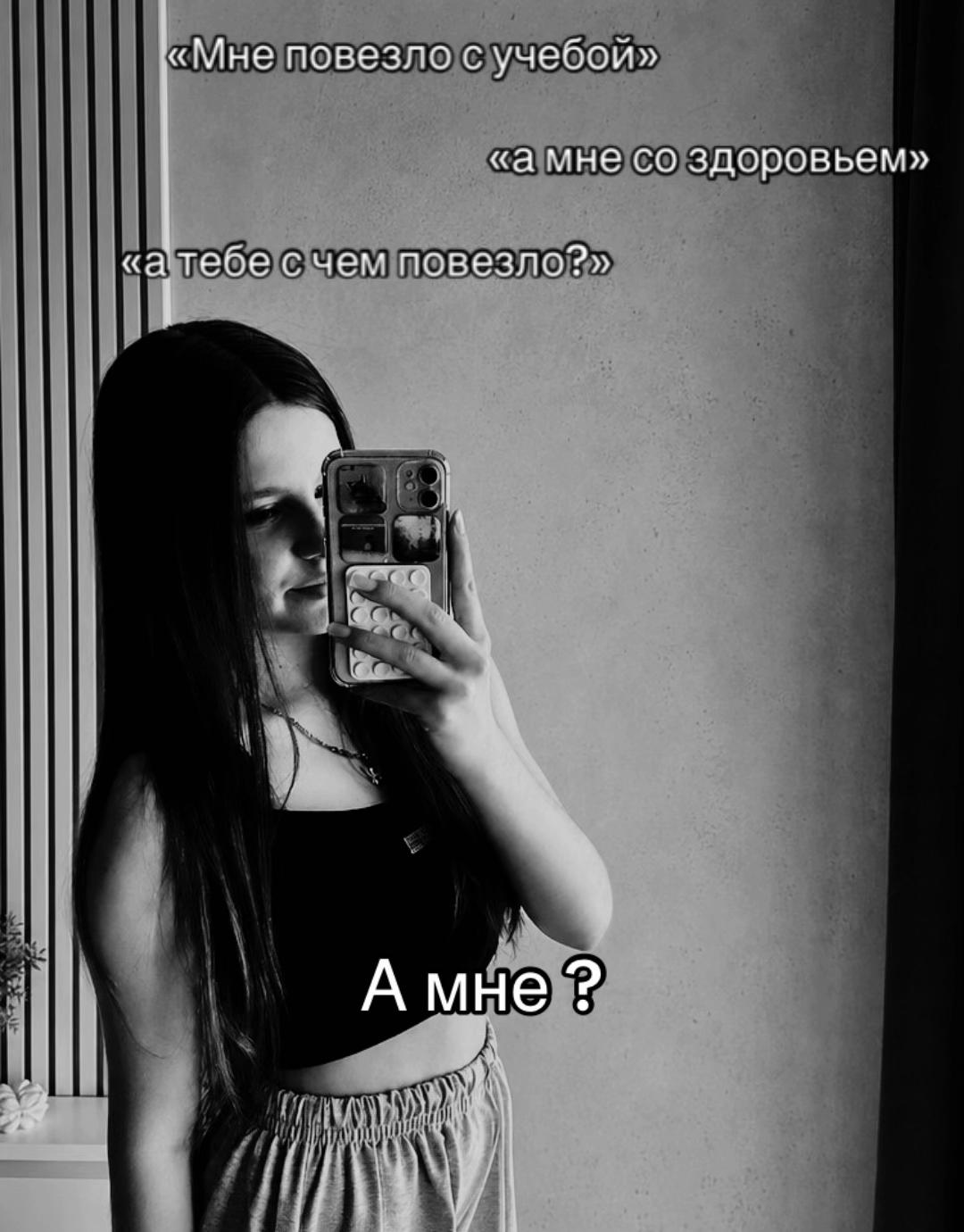 @𝓐𝓷𝓷𝓪 𝓥𝓲𝓴𝓽𝓸𝓻𝓸𝓿𝓷𝓪
