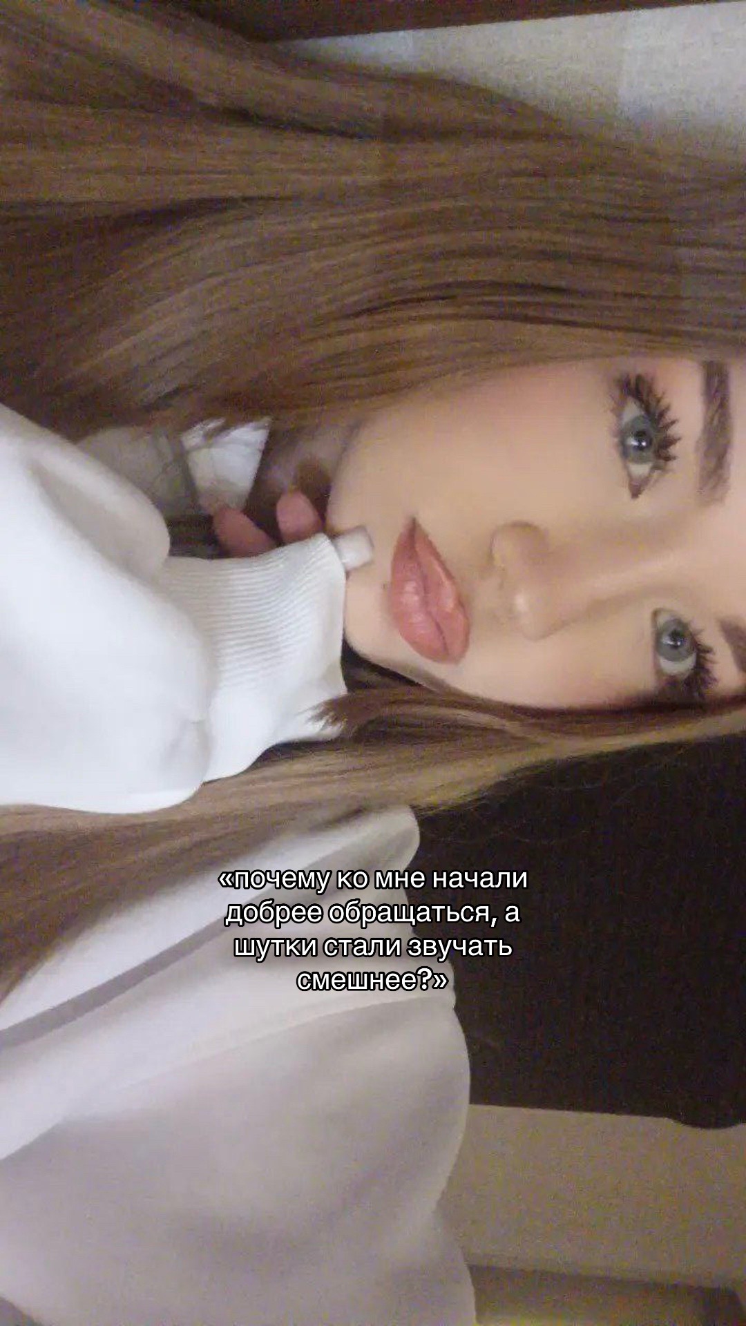 @тгк: настюша блонди