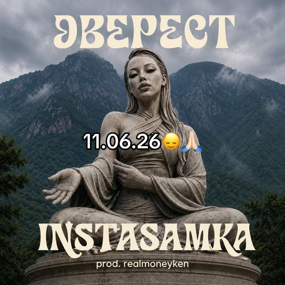 @DED