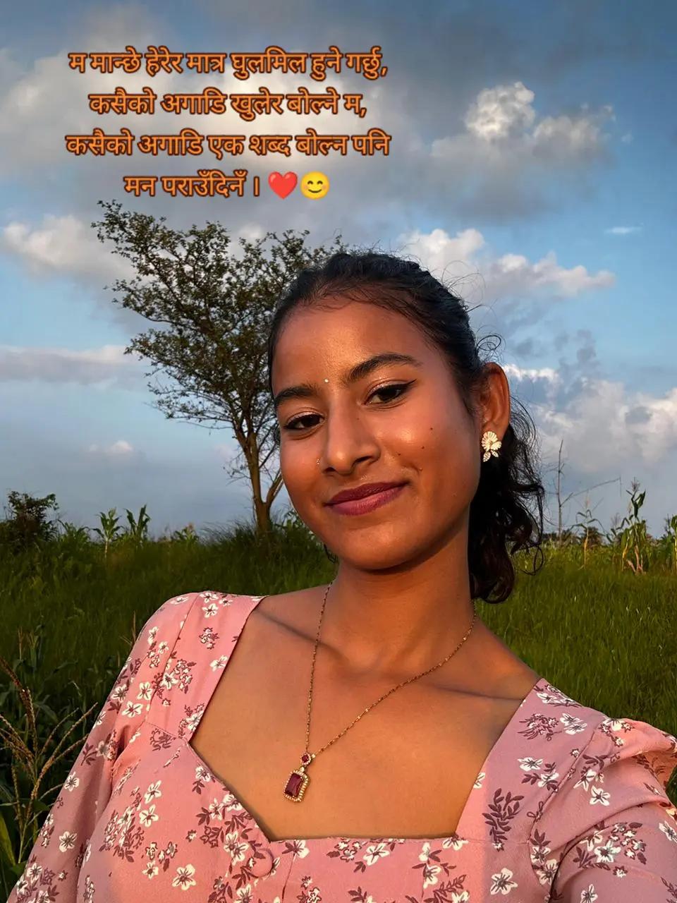 @Anju ♈
