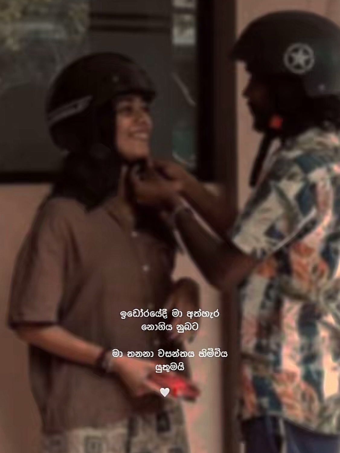 @Udara Ranasingha