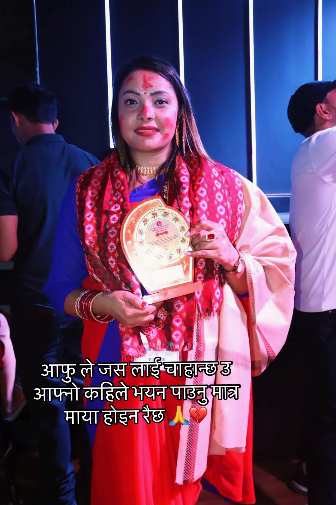 @prakriti लक्कि लेडि❤️
