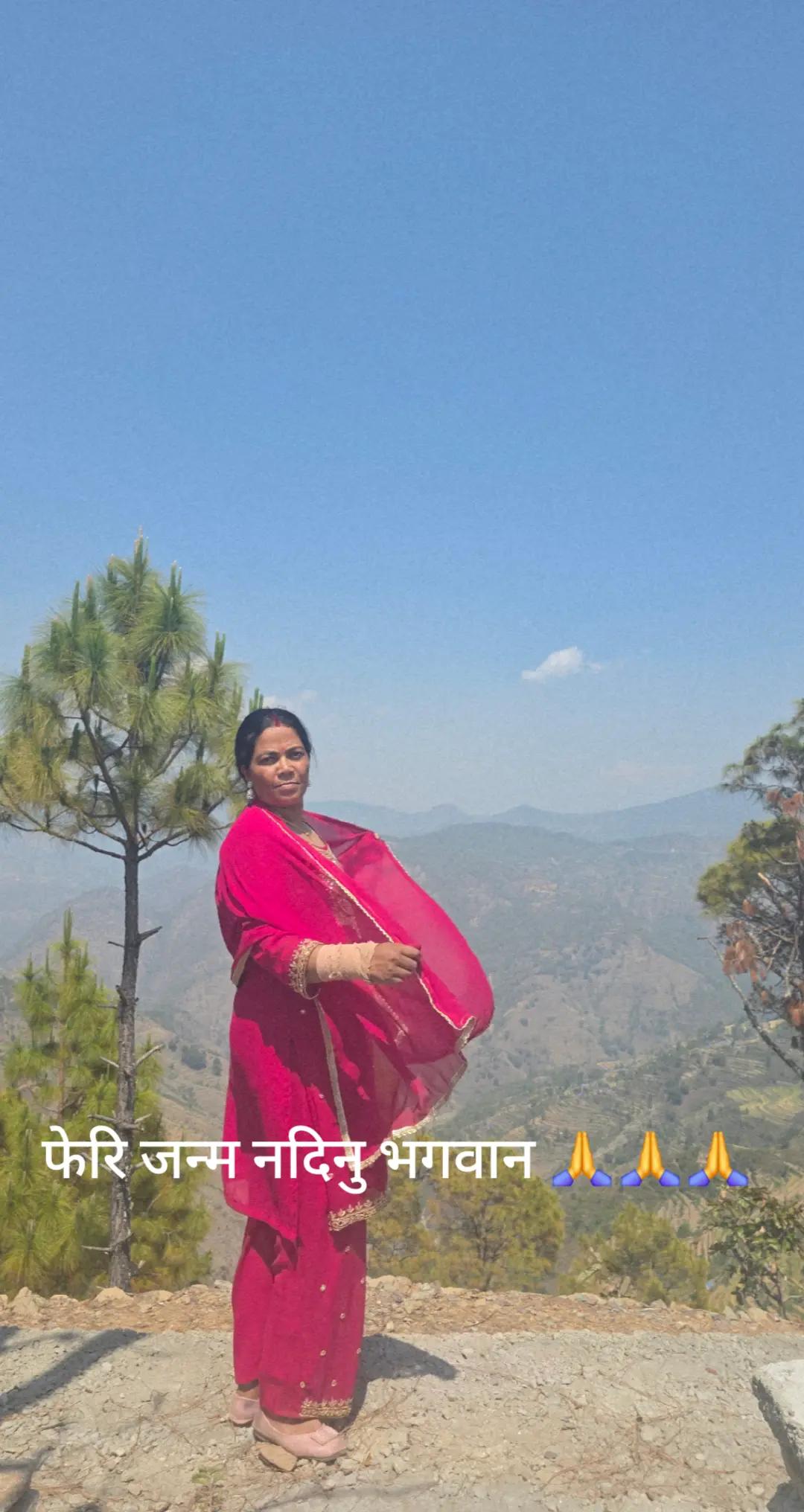 @laxmi Gi saud