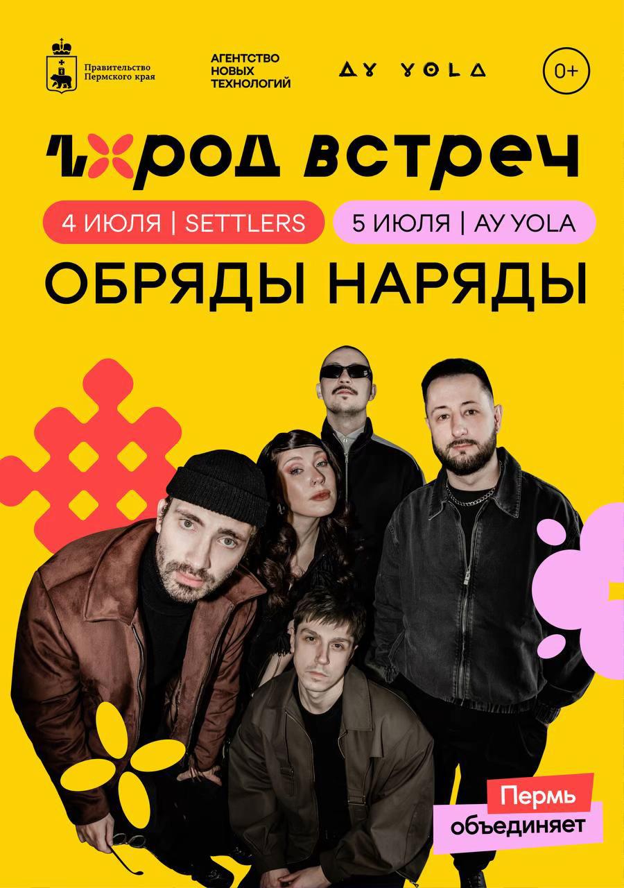 @тг:yanasqu