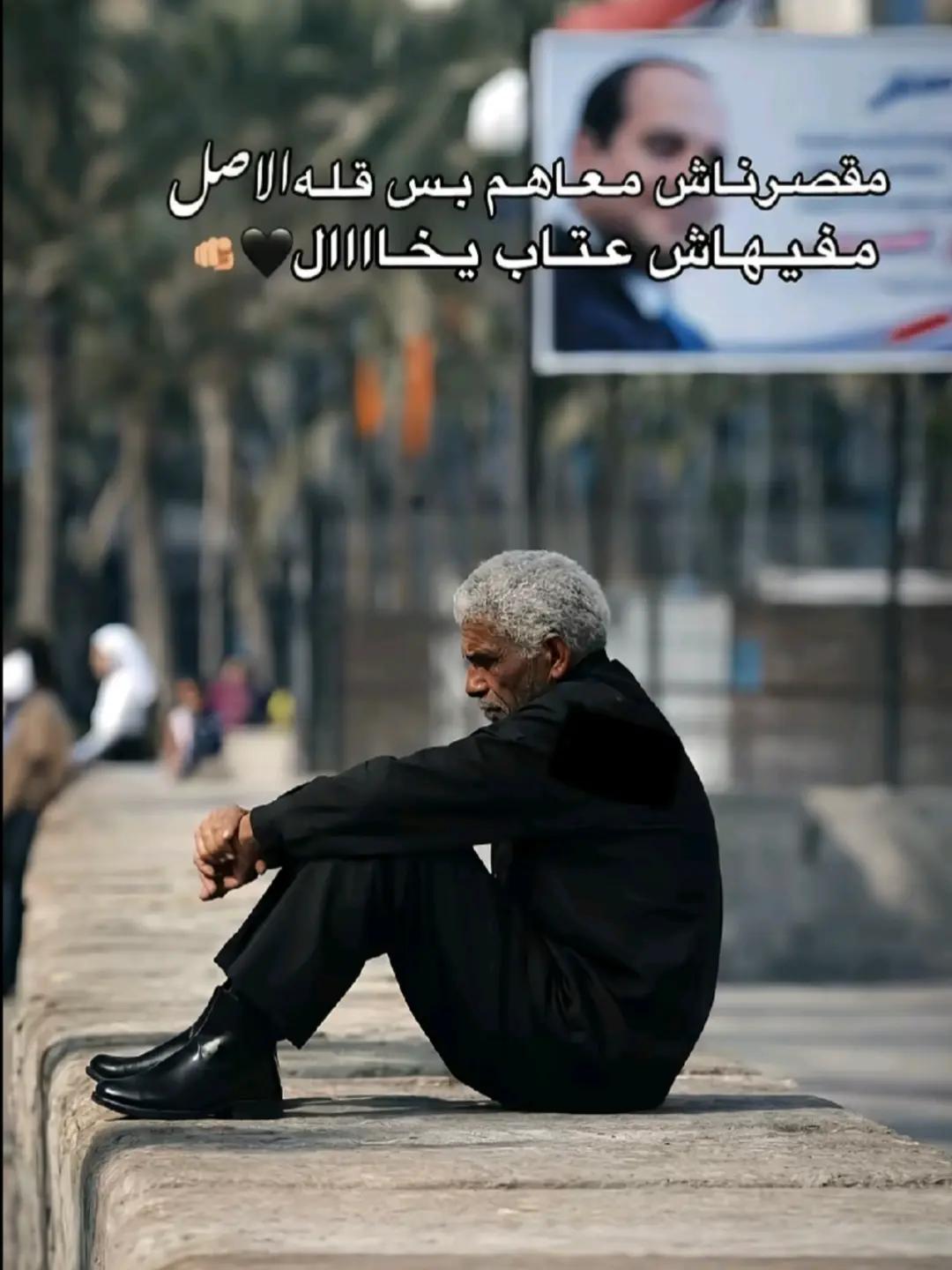 @﮼عبده ﮼دراهم