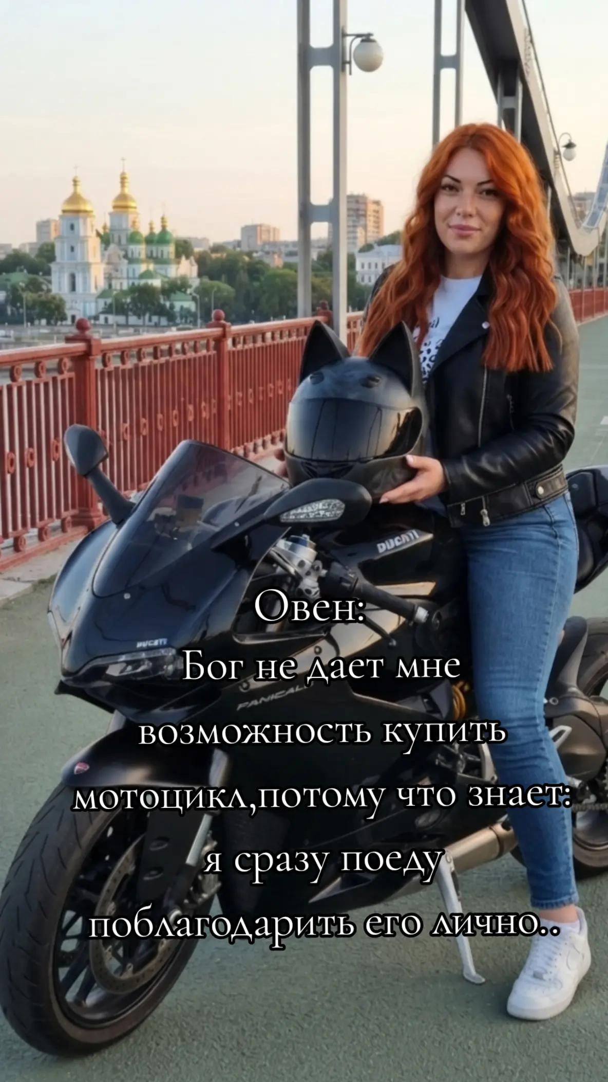 @💙Evgenia💛