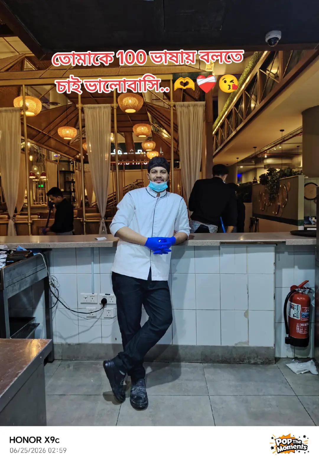 @BAPAN DEBNATH