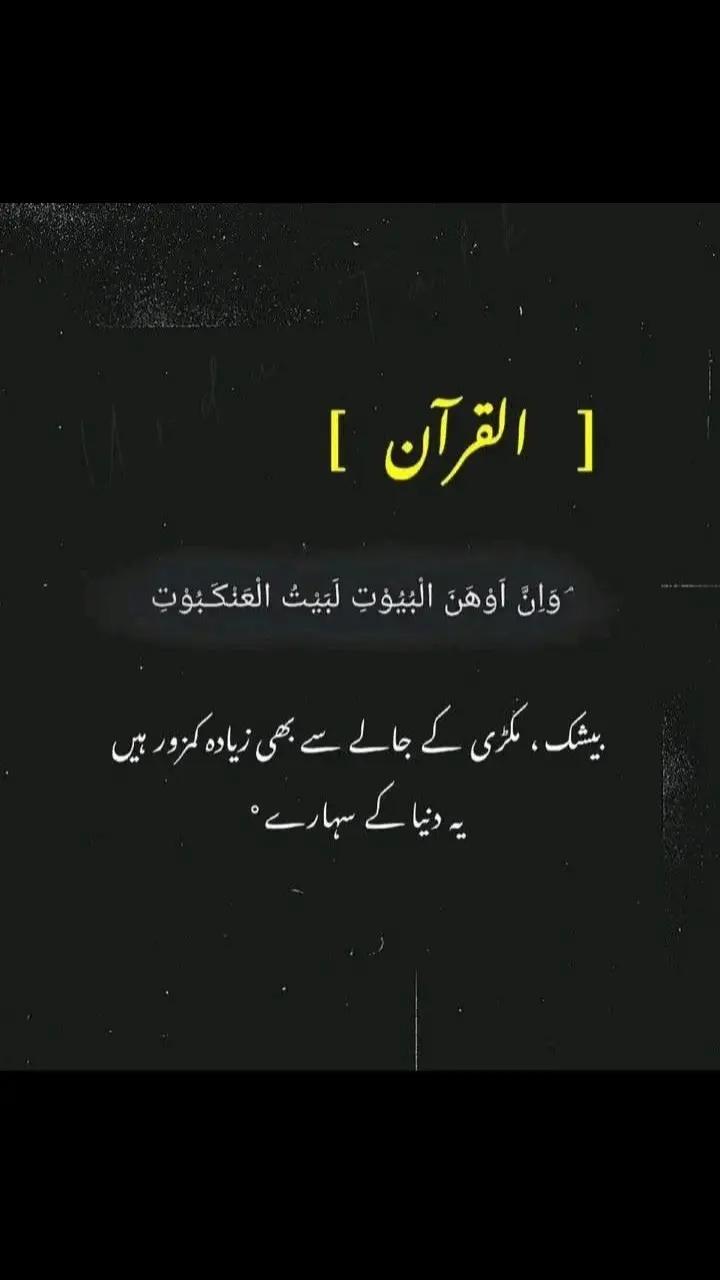 @سکون e قلب❤️🩹