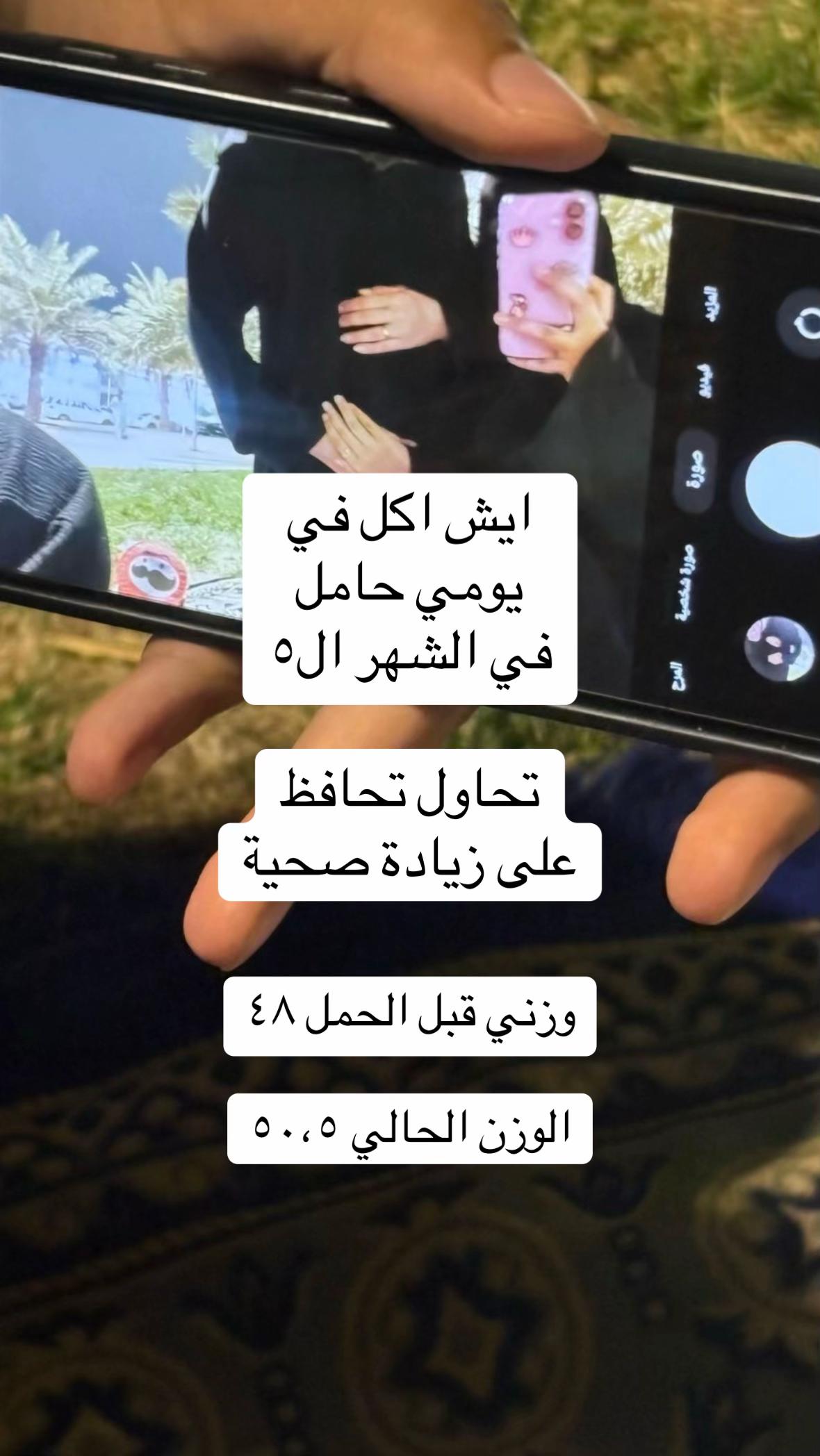 @سديم