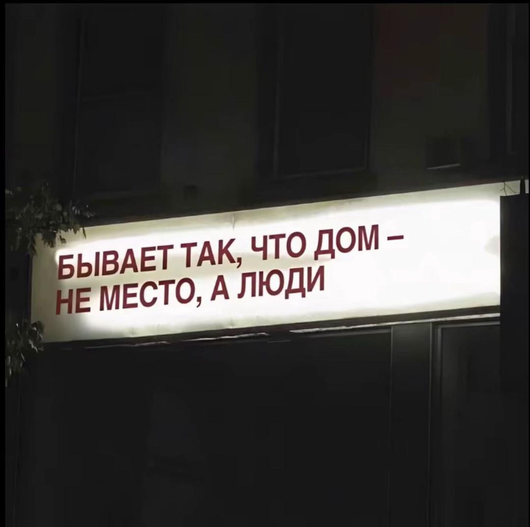 @Ритка