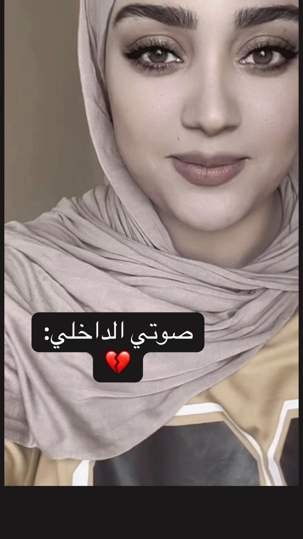 @Amira ZT