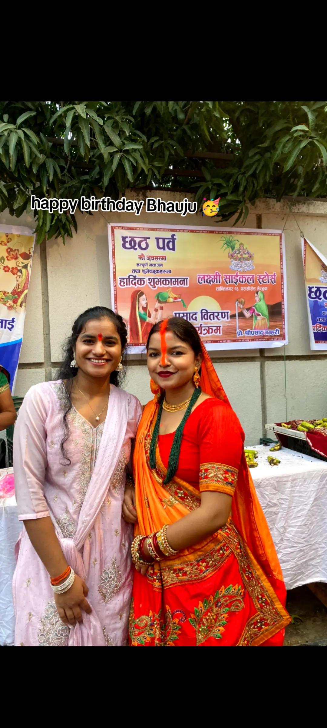 @Laxmi Agrahari