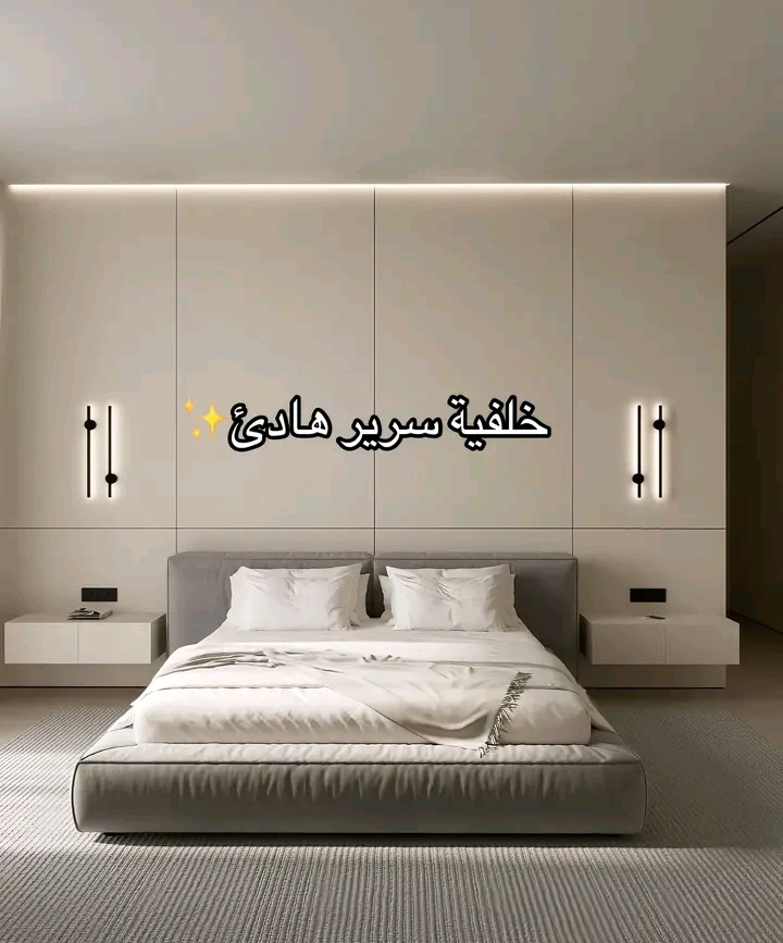 @ديكورات الجبيل الدمام الخبر 95