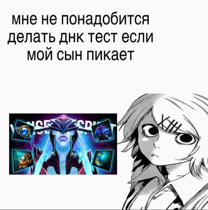 @viral кид!✌️🩷