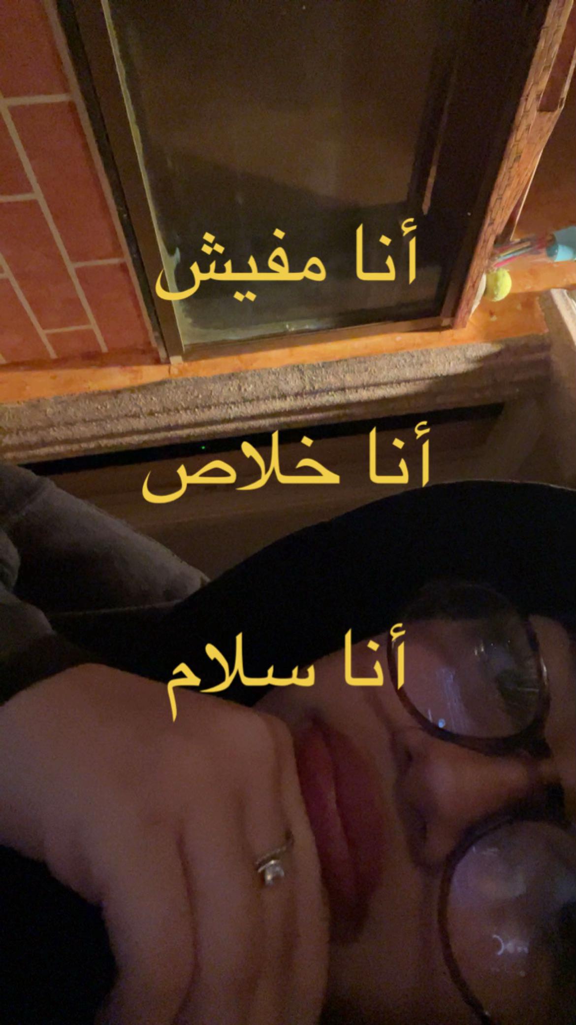 @愛