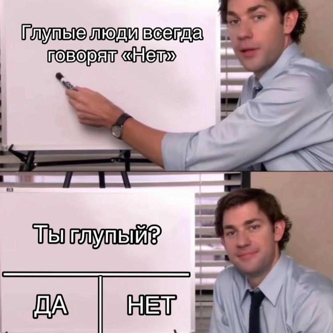 @irinik.ss🪽