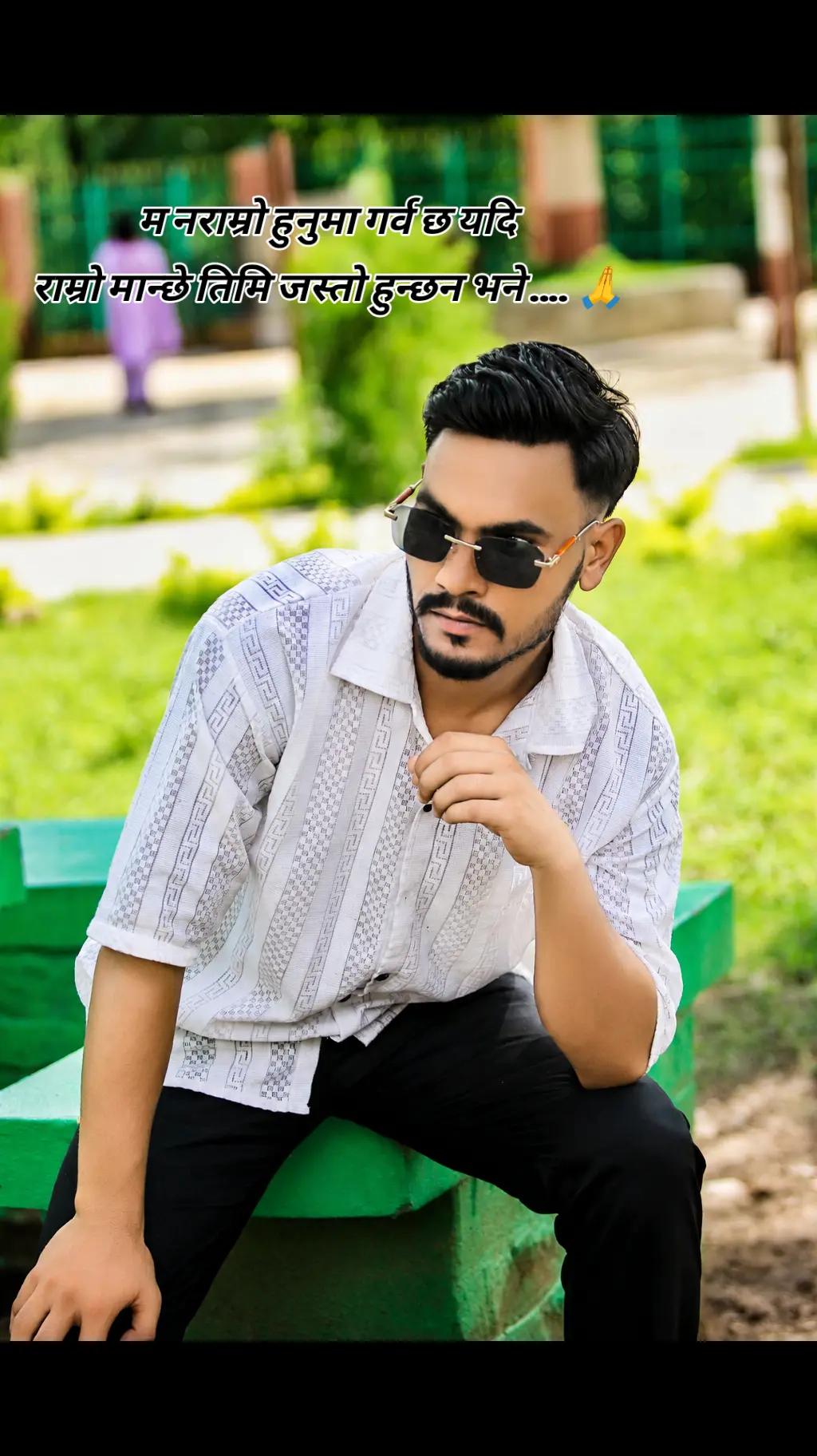 @☬ PRAKASH ☬