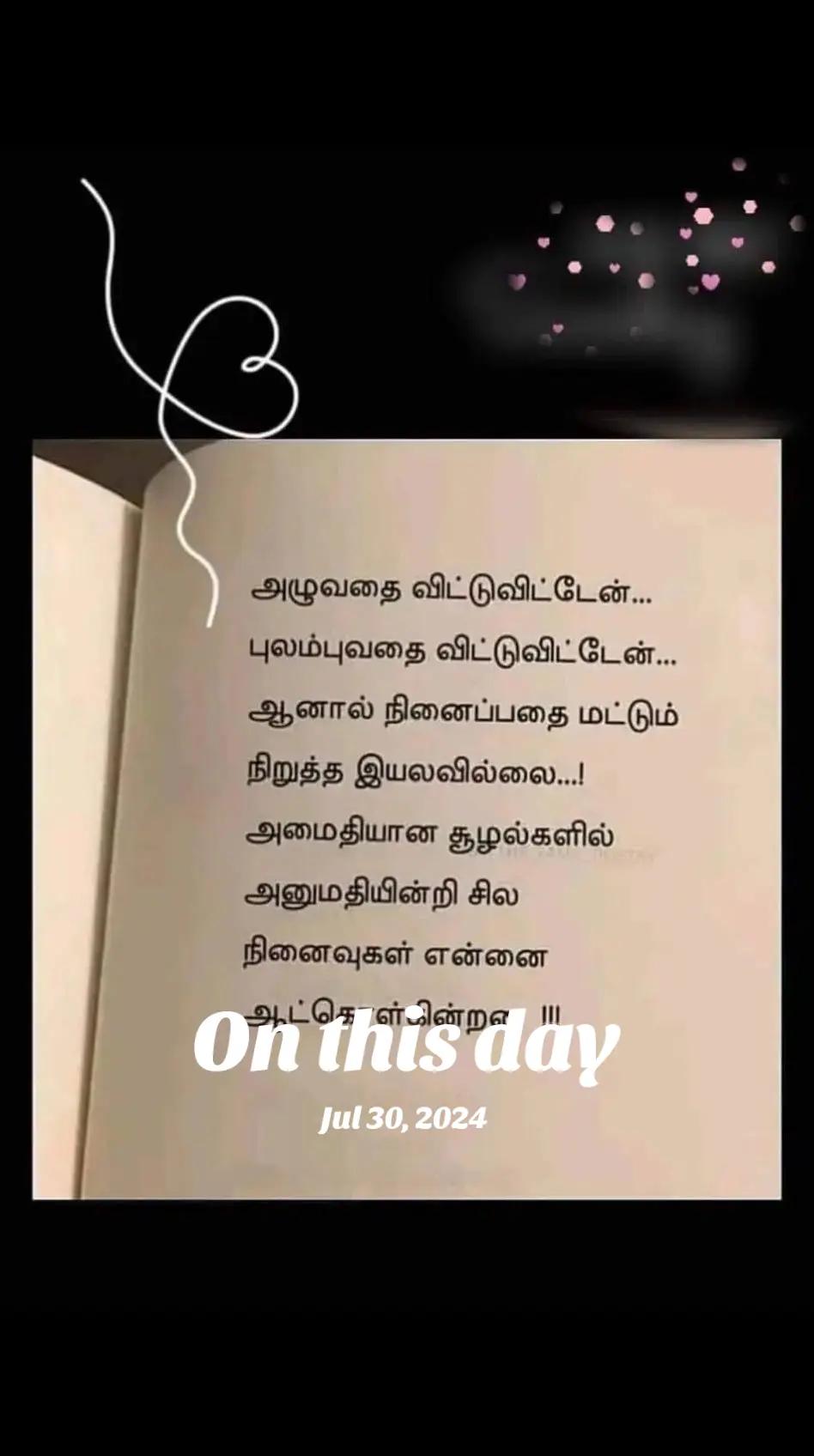 @user gunaraj raj