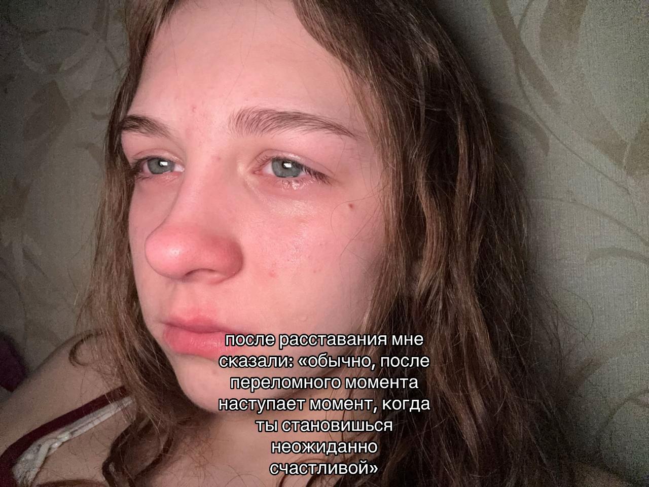 @атака миньонов, пау