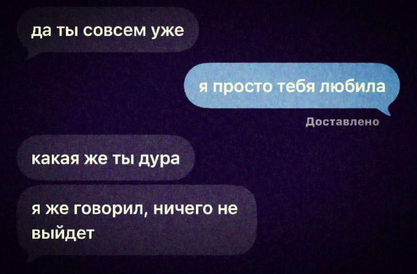@сейкора