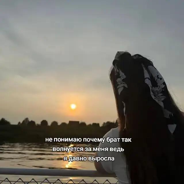@Никитична🐈