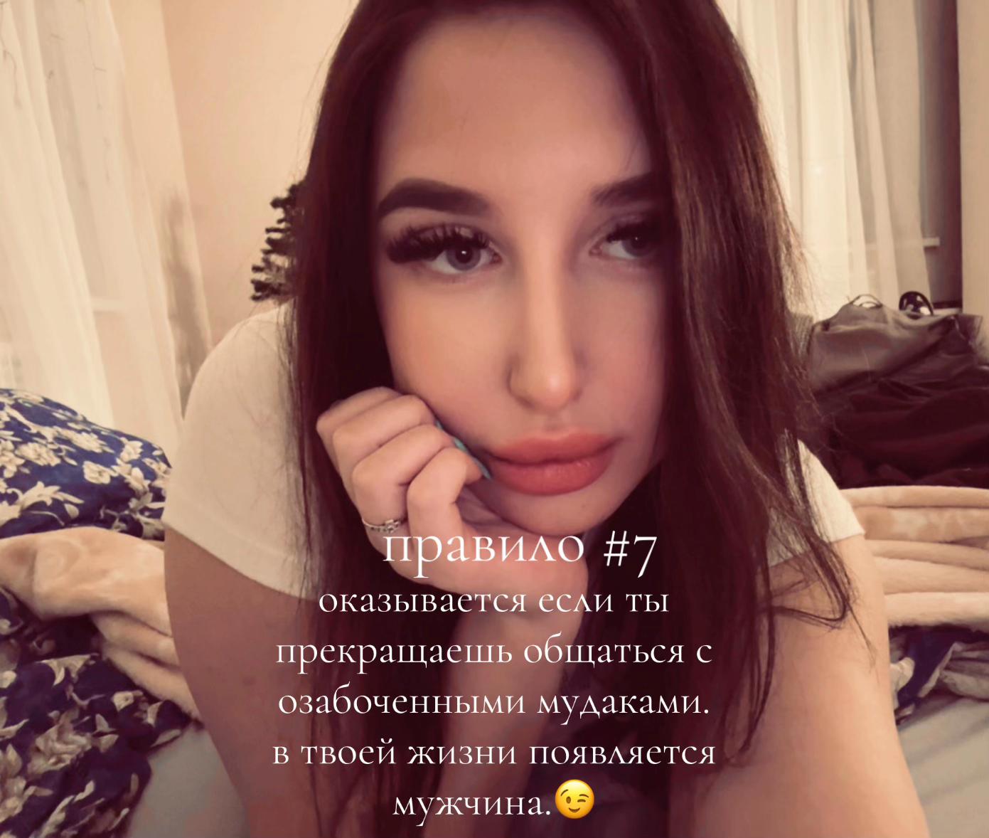 @DMITRIEVNA7877