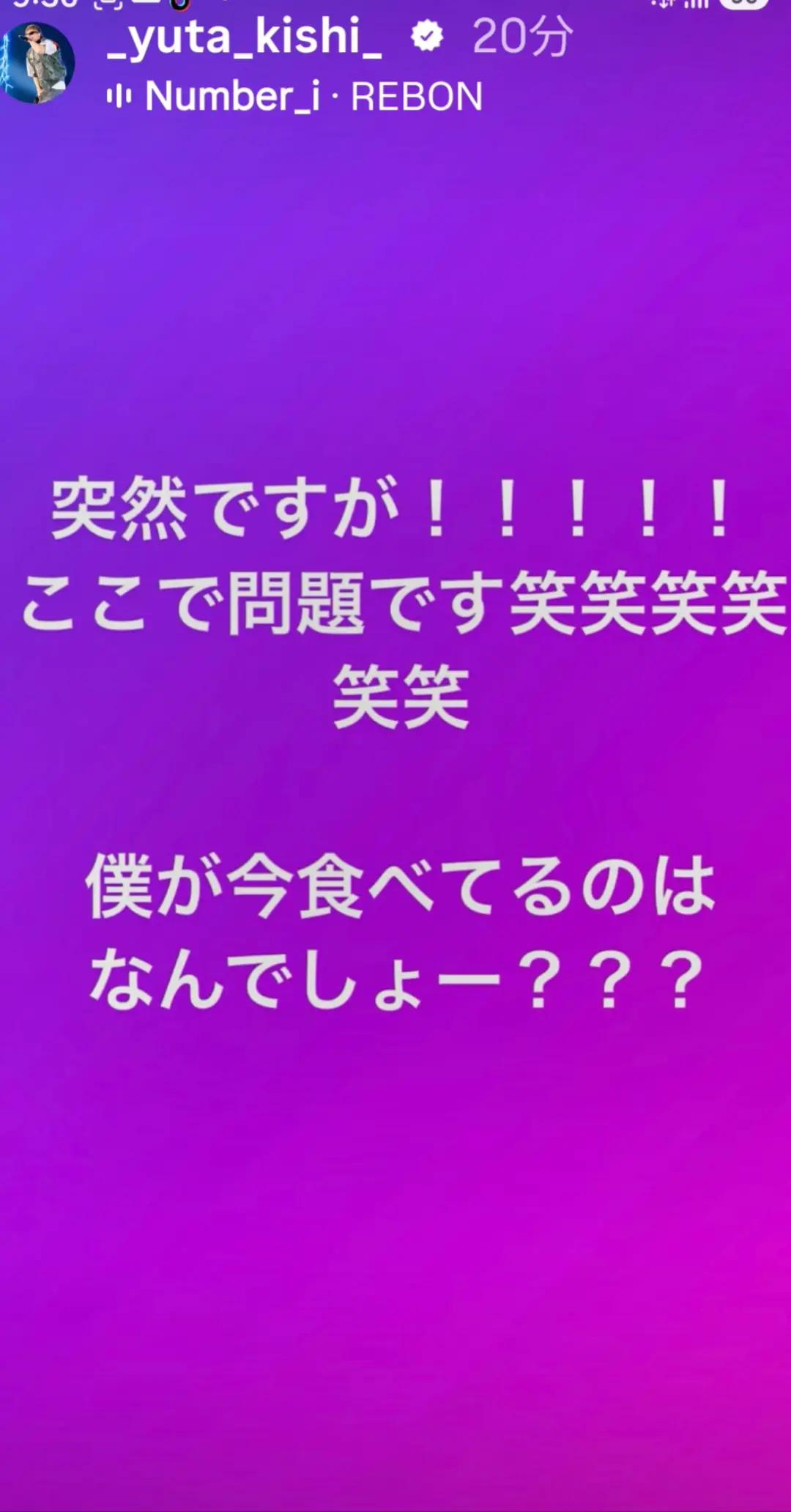 @あけにゃん