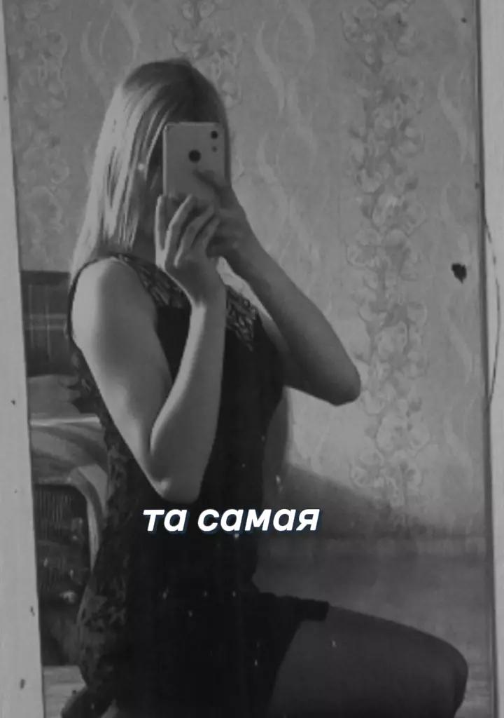 @kassinassh