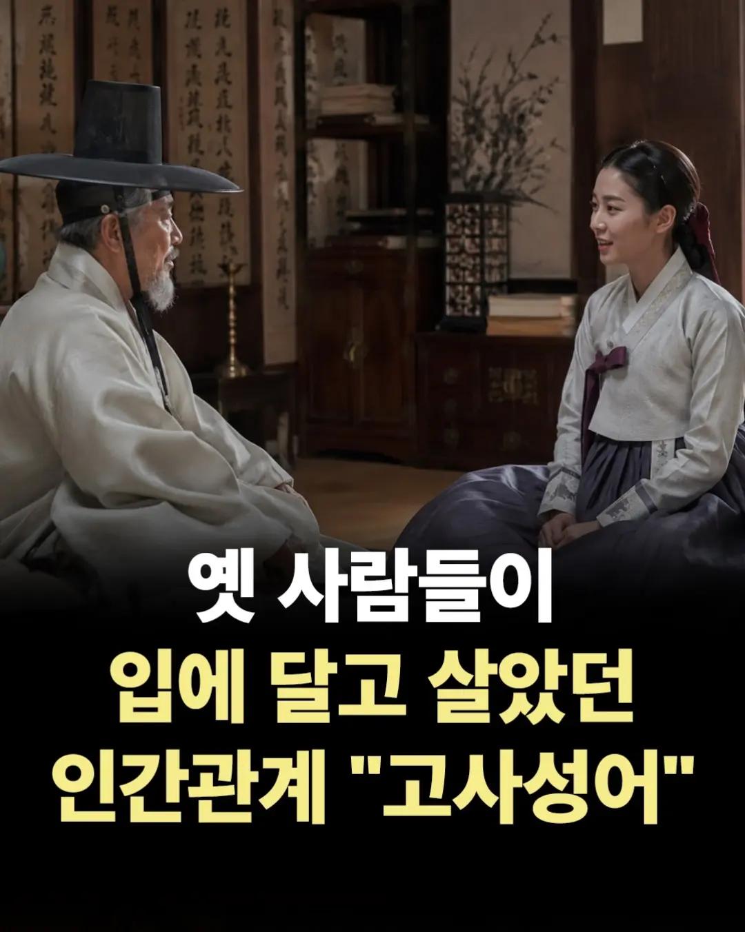 @너에게